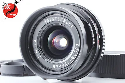  【Top MINT W/ Hood】 Voigtlander COLOR-SKOPAR 21mm F4 Black VM Lens Leica M JAPAN • $319.99