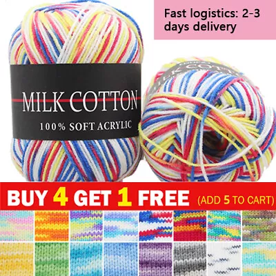 50g Mixed Job Lot Double Knitting Crochet Milk Soft Warm Baby Cotton Wool Yarn • £2.99