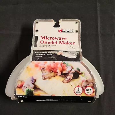 Jacent Microwavable Nonstick Omelet Maker: Quick & Easy Breakfast NIP • $4