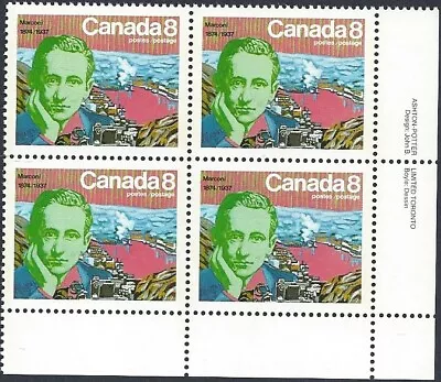 Canada  # 654 LRpb     Guglielmo Marconi      Brand New 1974 Pristine Issue • $1.81