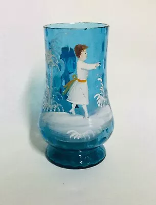 Vintage Mary Gregory Aqua Hand Painted Tumbler With Handle And Gold Rim • $39.99