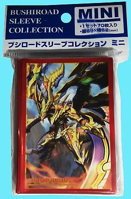 BUSHIROAD CARDFIGHT VANGUARD DRAGONIC BLADEMASTER MINI Card SLEEVES 209 Kagero • $17.99