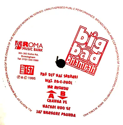 Big Bad Bhamrah - K S Bhamrah - By Roma Music Bank - Brand New Bhangra Vinyl Lp • £31.99