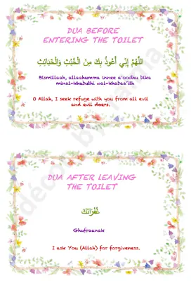 £3.50 • Buy Islamic Daily Dua Muslim Laminated Poster Flashcard - Entering & Leaving Toilet 
