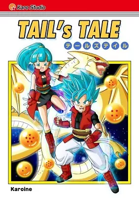 $34.90 • Buy New Doujinshi DRAGON BALL   TAIL's TALE   Japan DRAGONBALL