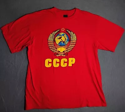 Vintage 1990's CCCP Soviet USSR T-Shirt RUSSIA Size XXL  • $14.99