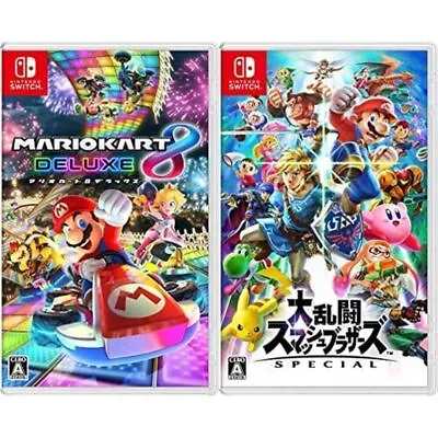 Mario Kart 8 Deluxe - Switch + Super Smash Bros. SPECIAL - Switch- JAPAN -NEW • $243.07
