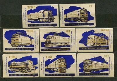 1960 Soviet Locomotives Trains Railroad Set Of 8 Rare Rus Matchbox Labels Blu • $4.95