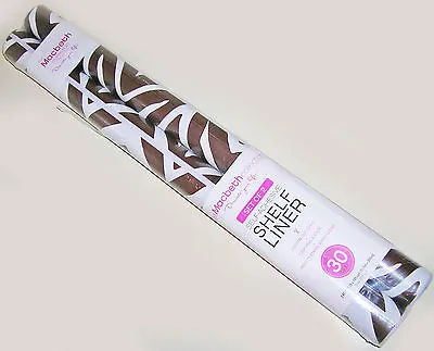 NEW! Set-2 Rolls Macbeth Collection ZEBRA CHOCOLATE Self-Adhesive Shelf Liner • $12