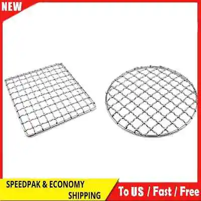 BBQ Grilling Net Fire Cooking Stainless Steel Camping Grill Grate Firewood Rack • $7.38