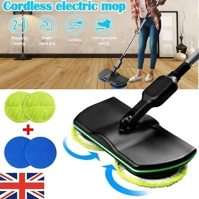 Electric Rechargeable Power Cordless Floor Cleaner Scrubber Sweeper Polisher Mop • £30.99