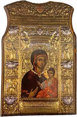 Handmade Icon Virgin Mary Mastic Chios Blessed Christian Orthodox Wooden Greek • $117