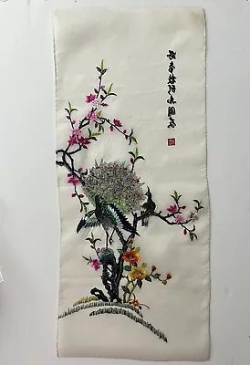 JAPANESE SILK EMBROIDERY WALL DECOR Hand Stitched Antique Peacocks Birds • £15