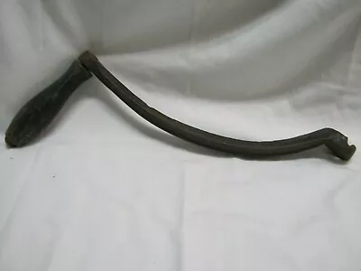 11x4 Inch Vintage Iron Crank Handle  • $13.95