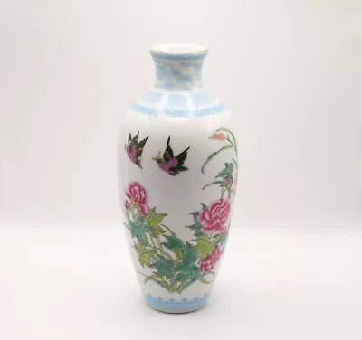 Colorful Vintage Porcelain Vase Falangcai Color Palette Qianlong Mark 20th C • $185