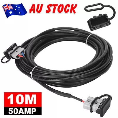 10M 50 AMP TWIN CORE EXTENSION CABLE WIRE CORD FOR ANDERSON Style PLUG 4WD • $34.85