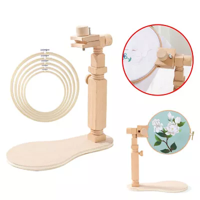 Embroidery Lap Stand Adjustable Cross Stitch Stand Rack With Hoop Set Needlework • $47.29