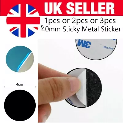 40mm Magnetic Car Phone Holder Replacement Mobile Metal Sticky Plate 5/3/1 Pcs • £2.79