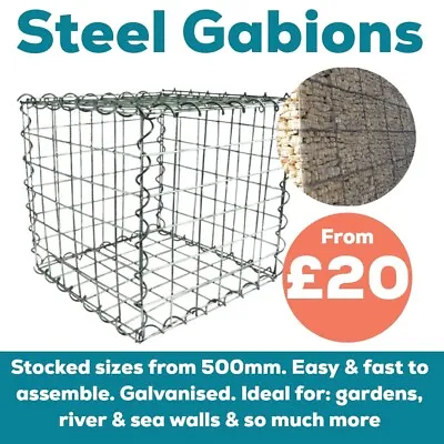 Steel Gabion Baskets Perfect For Retaining Walls & Multiple Sizes Available • £20