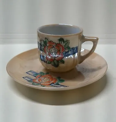 Vintage Made In Occupied Japan Mini Tea Cup & Saucer Peach Luster Maruku China • $12.50