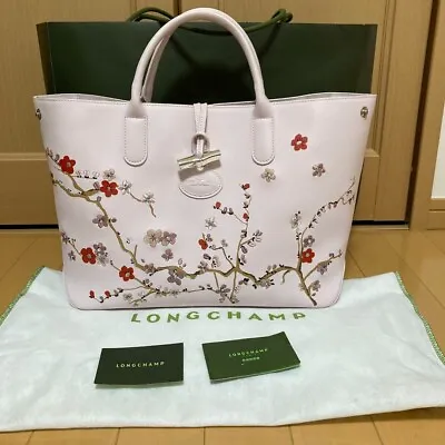LONGCHAMP ROSEAU Tote Sakura Light Pink Cherry Blossoms Embroidered Limited • $379.99