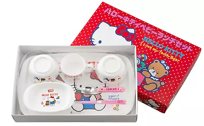 Hello Kitty Baby Dining Set By OSK - Microwave Safe Full Meal Kit • $77.92