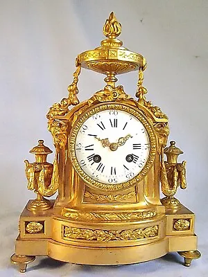 £595 • Buy 19c French Ormolu/Gilt Bronze Clock  S. Marti  .