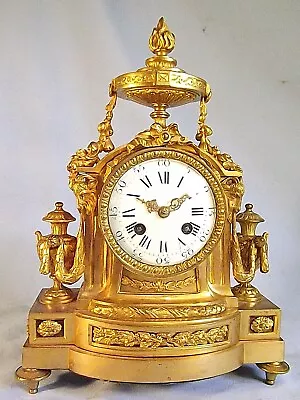 19c French Ormolu/Gilt Bronze Clock  S. Marti  . • $740.83