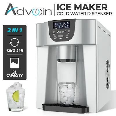 Advwin 3L Portable Ice Maker Commercial Machine With Water Dispenser Silver • $219.90