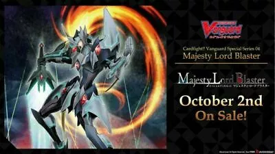 Cardfight Vanguard Special Series Majesty Lord Blaster Deck • $129.99