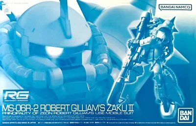 Bandai 1/144 RG MS-06R-2 Robert Gilliam's Zaku II Mobile Suit Gundam Model Kit • $44.90