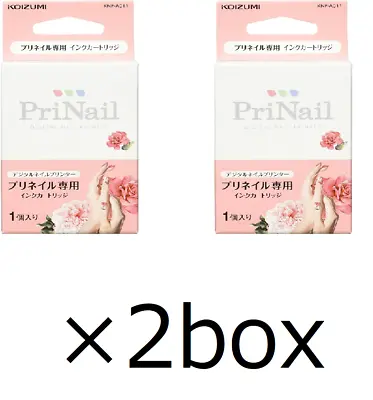 Ink 2box Koizumi KNP-N800/P PriNail Digital Nail Printer - Ink F/S  • $137.36