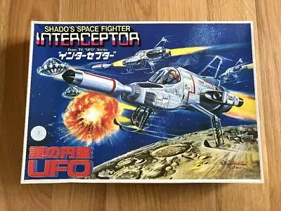 Bandai UFO Interceptor Shado's Space Fighter Plastic Model Kit Used • $67.99