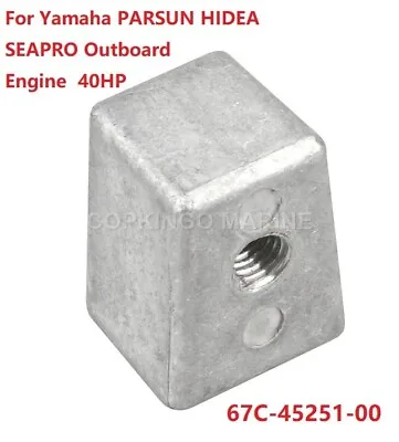 Boat ZINC ANODE For Yamaha Outboard Motor 25HP 30HP 40HP 50HP 60HP 67C-45251-00 • $15.99