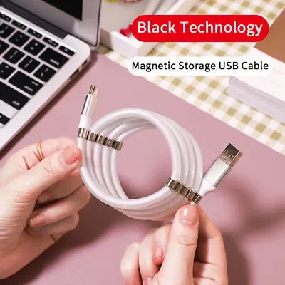 Magnetic Storage Micro USB Cable Magnet Fast Charging Charger Data Lead Wire UK • £2.94