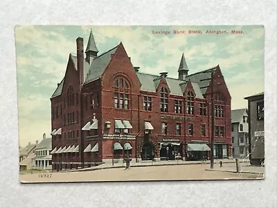 A2353 Postcard Savings Bank Building Abington MA Massachusetts Mass • $5.99