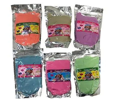 For Magic Motion Moving Play Sand 500g -1000g (1KG) Variety Colours Never Dry • £3.99