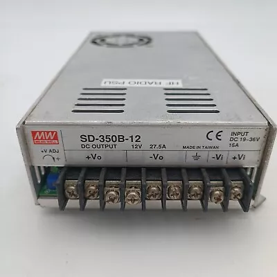 ICOM IC-M802 MF / HF SSB Radio PSU SD-350 B-12 DC 12V Professional Power Supply • $189.05