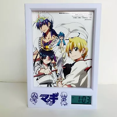 Magi: The Labyrinth Of Magic Photo Frame Stand Clock Rare Promo Anime Japan 2013 • $40