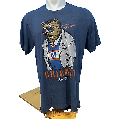 Mike Ditka Chicago Bears Swag T Shirt Size L VGUC Pro Merch NFL • $14.99