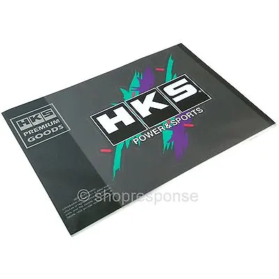 HKS 51003-AK127 Splash Logo Decal Sticker Large Die-Cut Made In Japan Genuine • $29.99