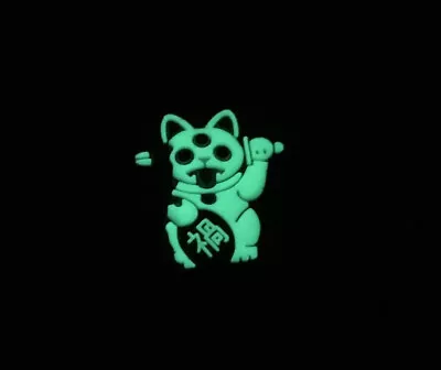 Playge Glow Misfortune Cat- PVC Ranger Eye Patch White On Black 1” RE Koch Tools • $236