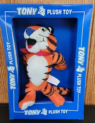 Kelloggs Tony The Tiger Plush 1997 Frosted Flakes Stuffed Animal Toy Vtg In Box • $0.92