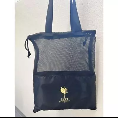 Gackt Bag • $70.20