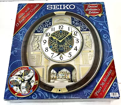 Seiko Special Collector Edition Melodies In Motion Clock With Swarovski Crystals • $100