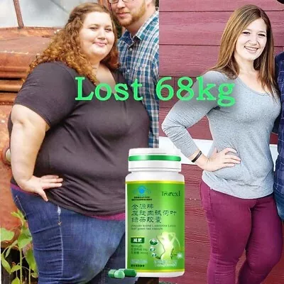 Best Diet Pills That Work Fast Weight Loss Extreme Appetite Suppressant Lose Fat • $19.95