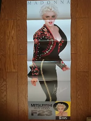 £32.30 • Buy MADONNA Japan Mitsubishi F23 Hi-Fi Video Player PROMO LONG POSTER