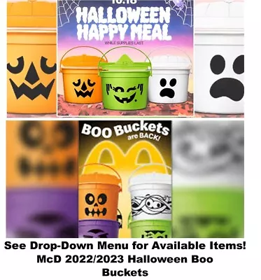 McDonald's 2022/2023 Halloween Boo Buckets/Pails-Pick! • $8