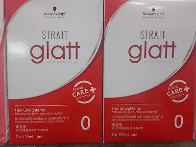 Permanent Straight Cream For Very Curly Frizzy Hair Schwarzkopf Glatt Strait #0 • $19