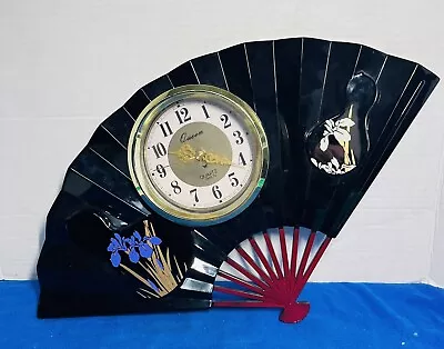 Vintage Japan Fan Wall Clock Queen Quartz Mid Century Modern Tested Works • $40